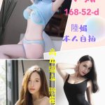 米娜-4.jpg