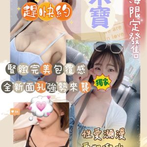 米寶-11.jpg