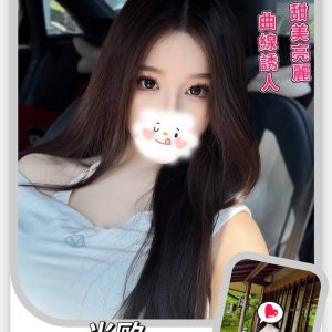 米歐-4.jpg