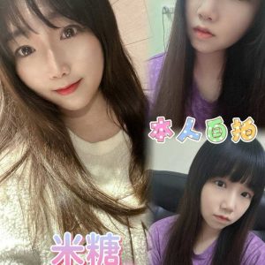 台中外送茶 米糖 援交 - 小愛外送外約茶