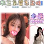 米莎-6.jpg