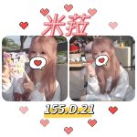 米菈-1-3.jpg