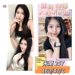 米蘭-4.jpg