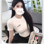 米諾-7.jpg