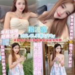 粉滴滴-2.jpg