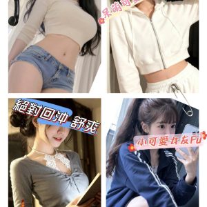 糖心-4.jpg