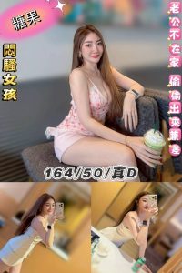 糖果-1-1-5.jpg