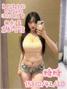 糖糖-1-9.jpg