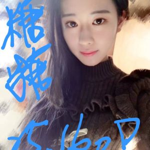 糖糖 彰化外送茶 - 小愛外送外約茶