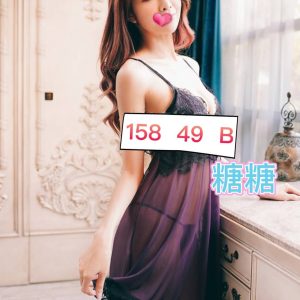 台南外送茶 糖糖 援交 - 小愛外送外約茶