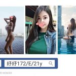 紓紓-2.jpg