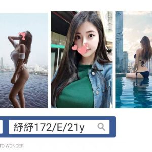 紓紓-2.jpg