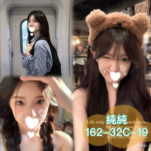 純純-6.jpg