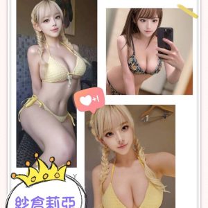紗倉莉亞-2.jpg