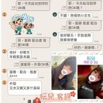 紜兒客評-3-2.jpg