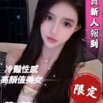紫薇-2-4.jpg