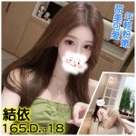 結依-3.jpg