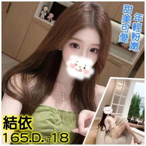 結依-3.jpg
