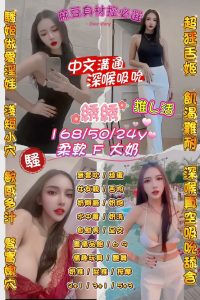 綉綉-2.jpg