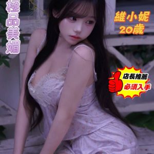 維小妮-1-1-2.jpg