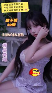 維小妮-2-2.jpg