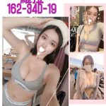 維拉-5.jpg