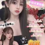 綰綰-2.jpg