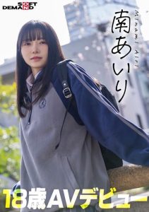 繪梨奈-2-3.jpg