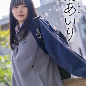 繪梨奈-2-3.jpg