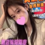 美樂蒂-2-4.jpg