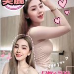 美麗-2.jpg