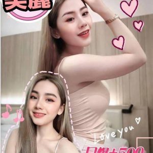 美麗-2.jpg