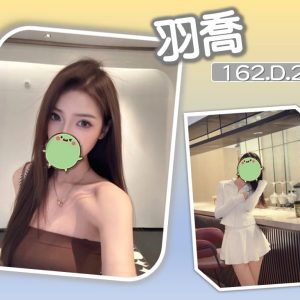 羽喬-6.jpg