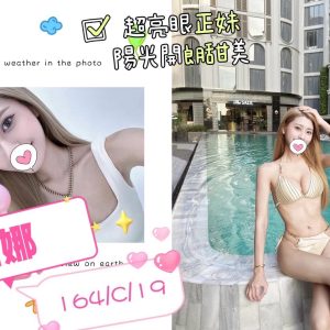 羽娜-2.jpg