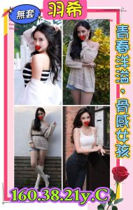 羽希-2.jpg
