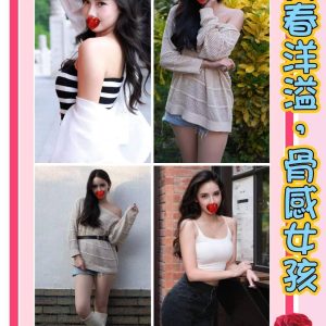 羽希-2.jpg