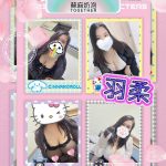羽柔-2-2.jpg