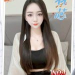 羽芯-1-2.jpg