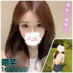 翊芊-5.jpg