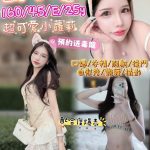 胡小優-2.jpg