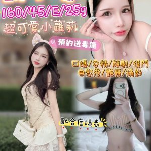 胡小優-2.jpg