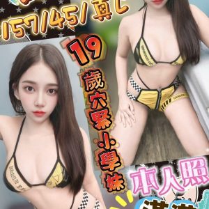 舒舒-1-4.jpg
