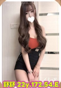 舒舒-5.jpg