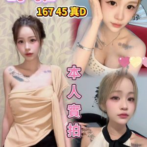 舒雅-2.jpg