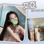 艾亞-1-7.jpg