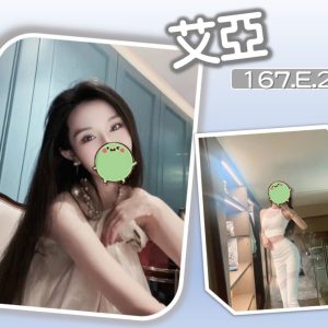 艾亞-1-7.jpg
