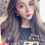 艾妮-3.jpg