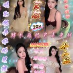 艾芯-2.jpg