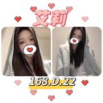 艾莉-9.jpg