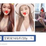 艾莉兒-12.jpg